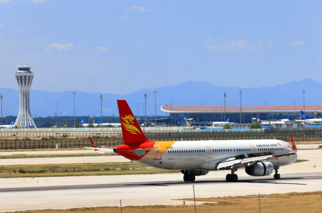 New International Routes from Beijing: Capital Airlines Launches Beijing Daxing–Lisbon Service, Air China Adds Beijing Capital–Venice Route