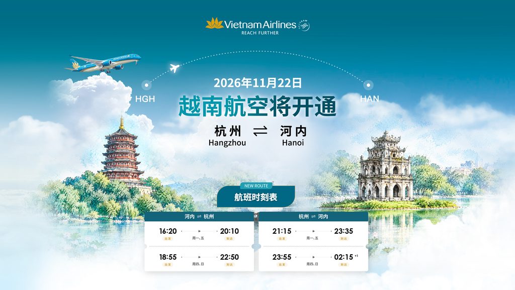Vietnam Airlines to Launch Direct Hangzhou–Hanoi Route